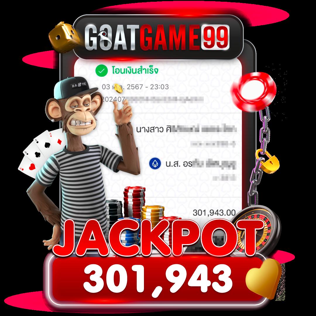 Autoplay 168 คาสิโนออนไลน์ครบวงจร พร้อมโปรโมชั่นแรงที่สุดในไทย
