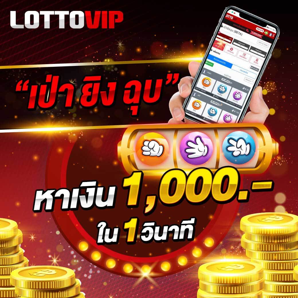 Autoplay เว็บคาสิโนชั้นนำ สร้างความสนุกด้วยเทคโนโลยีใหม่ล่าสุด