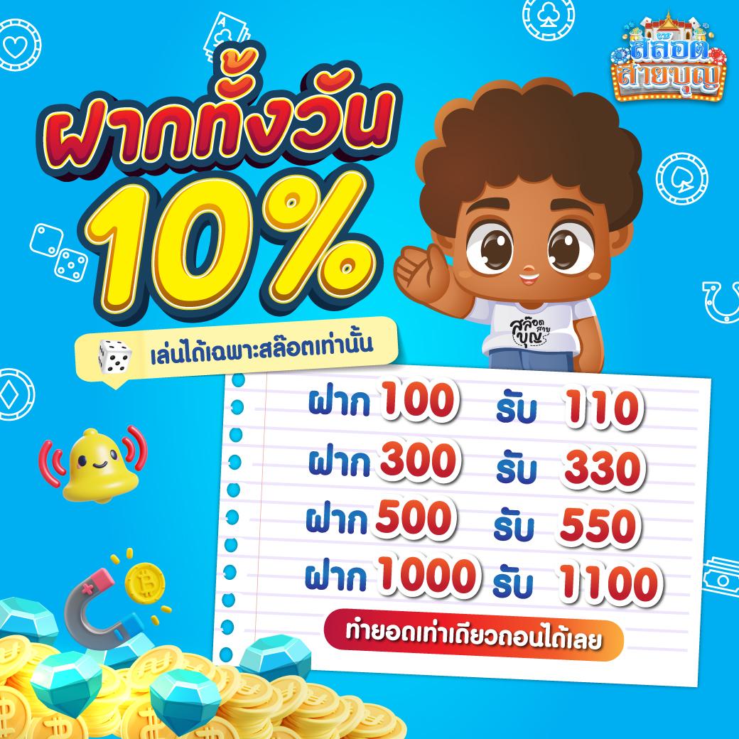 Betflik XL เว็บเดิมพันออนไลน์อันดับ 1 ครบจบทุกเกมคาสิโนยอดนิยม