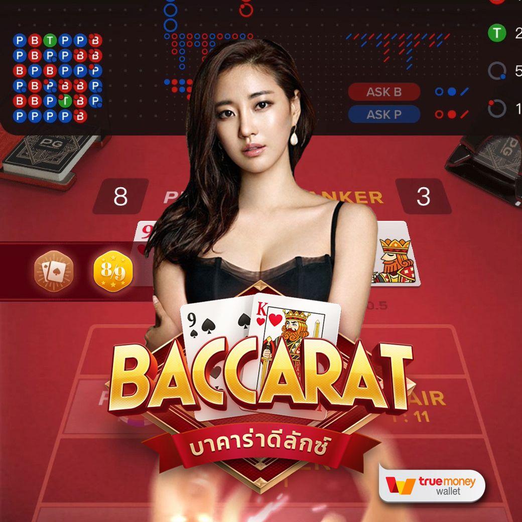 Betflix1688 แหล่งเดิมพันออนไลน์ยอดนิยม สร้างความสนุกไม่มีสะดุด