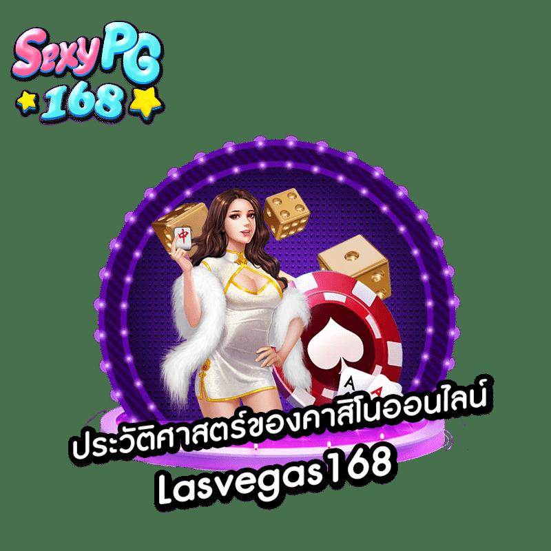 BetflixOriginal เว็บพนันออนไลน์ครบวงจร โปรโมชั่นแรง แจกจริงทุกวัน