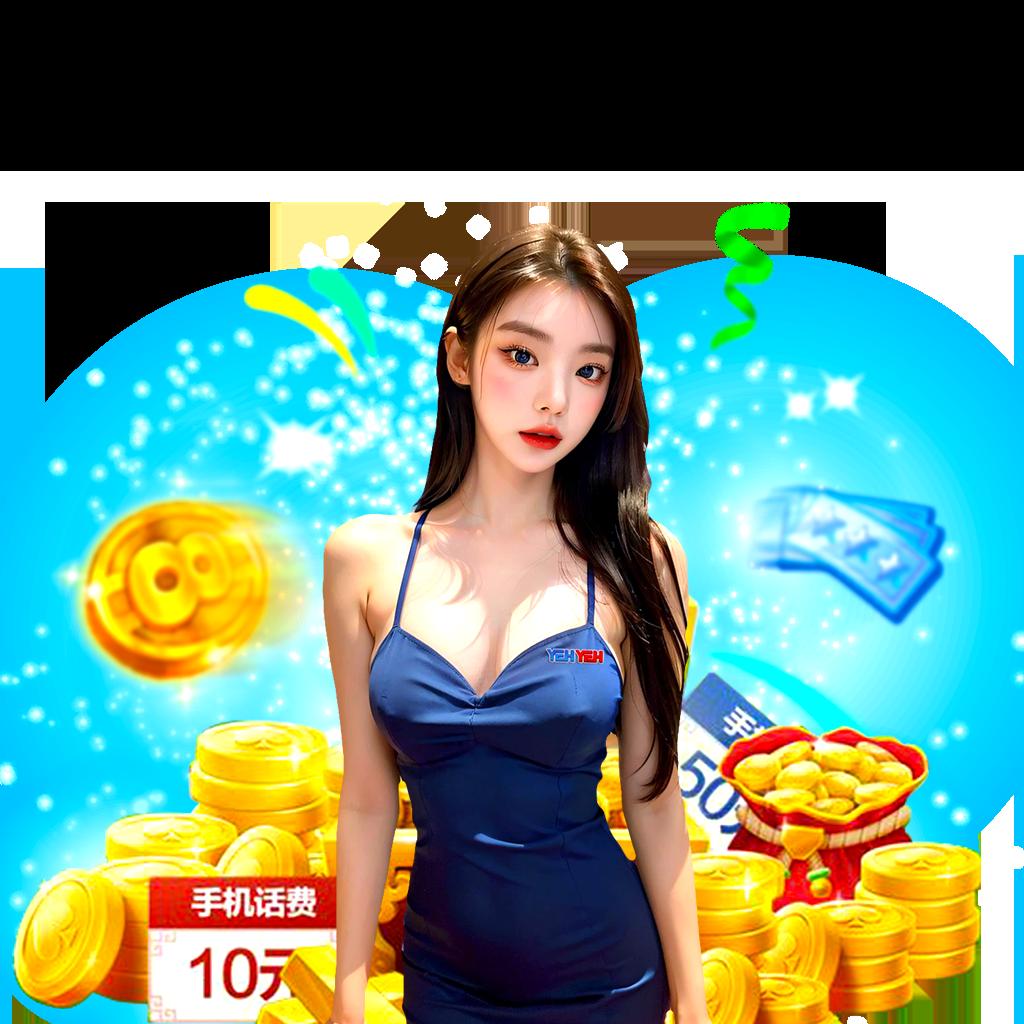 Betflix HD เว็บตรงครบจบในที่เดียว คาสิโนสนุกลุ้นรวยตลอด 24 ชม