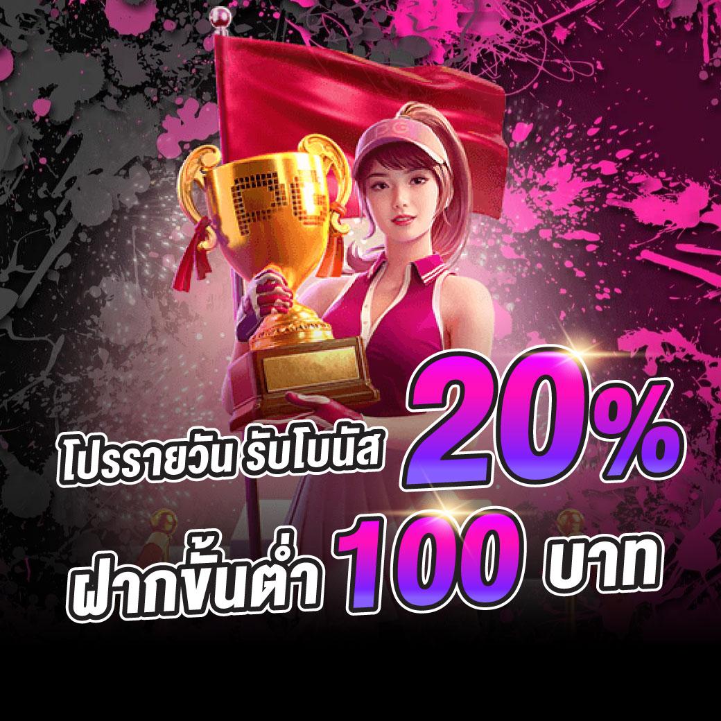 Betflix Live ศูนย์รวมคาสิโนสดระบบใหม่ล่าสุดในไทย