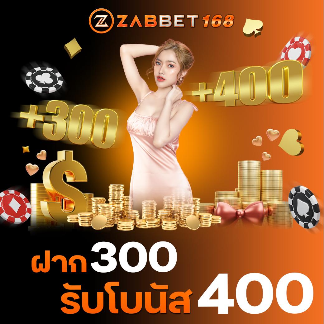 Bigwin SSC168 คาสิโนสด มาตรฐานระดับแนวหน้า 2024