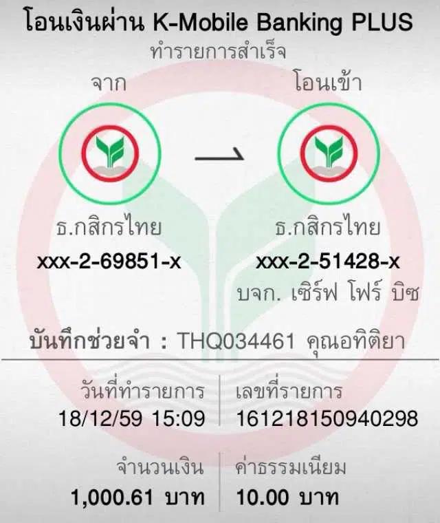 British69 คาสิโนสด รวมเกมสล็อต โปรแรง คุณภาพเยี่ยมในไทย