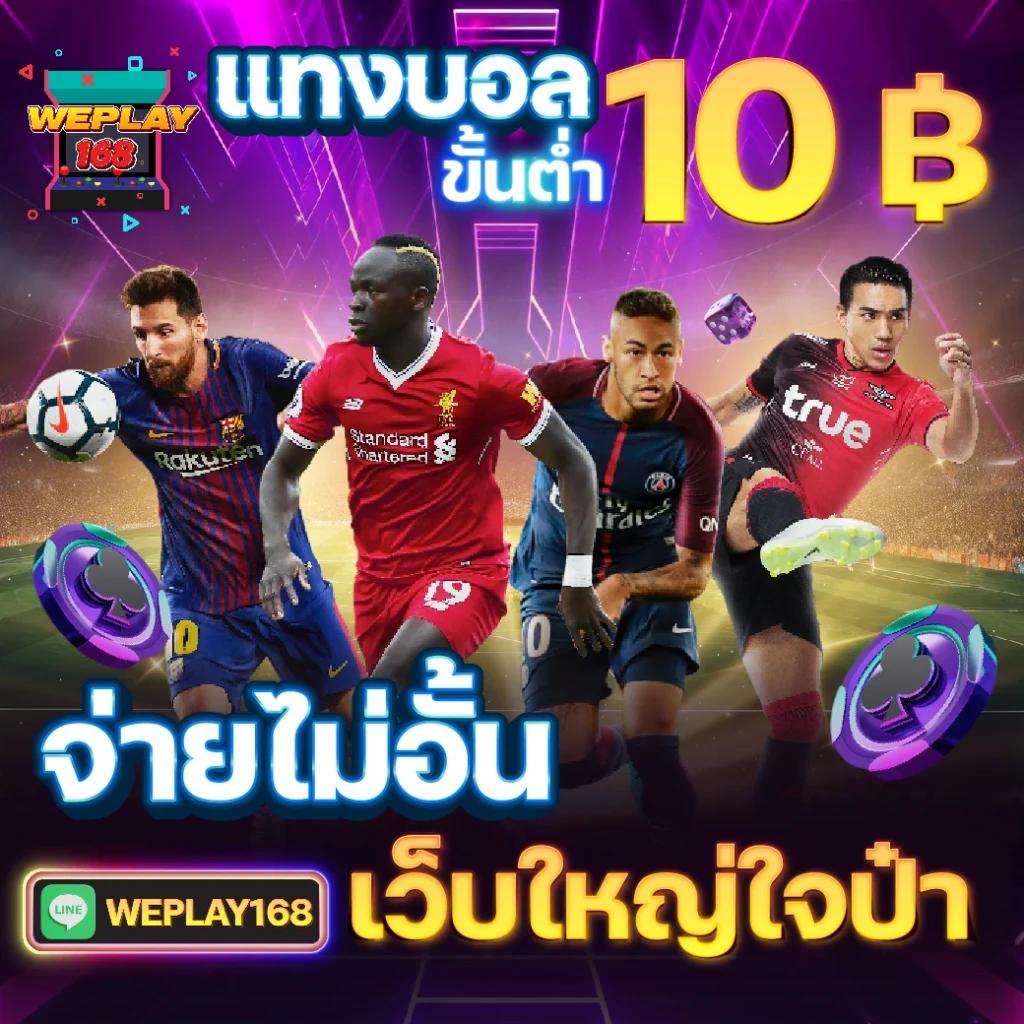 Cat999 com คาสิโนครบวงจร เดิมพันง่ายปลอดภัย 2024