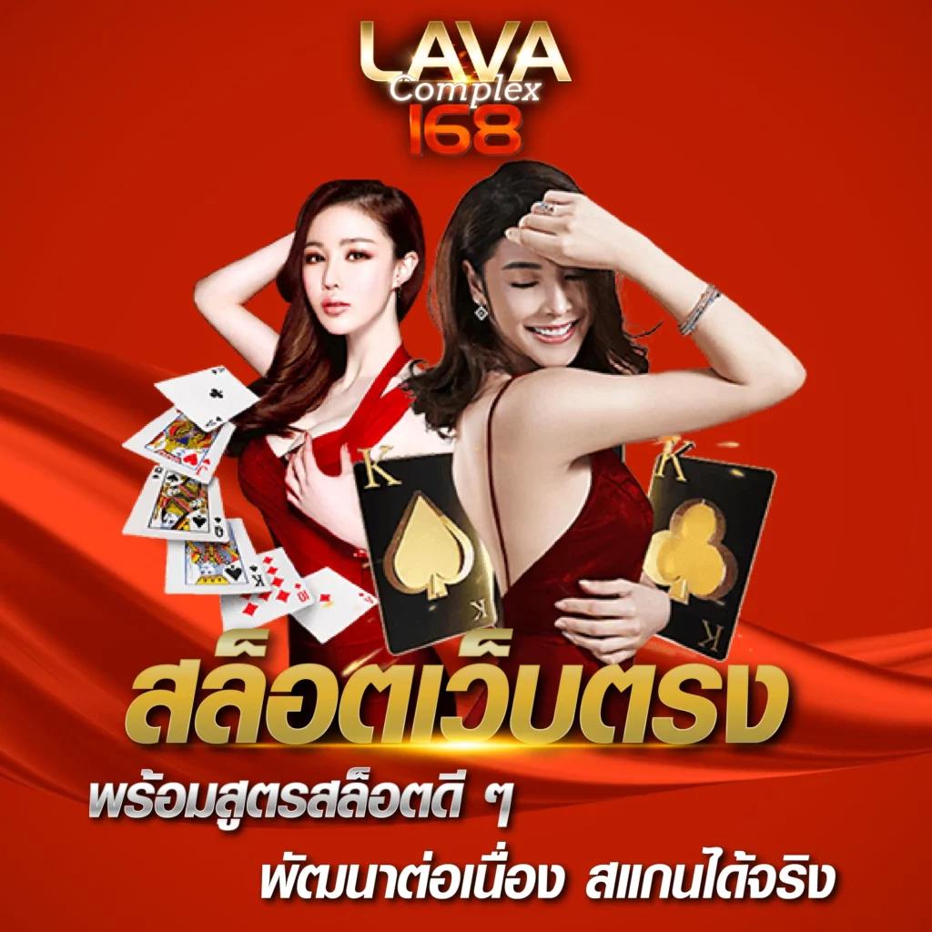 Cat99 สุดยอดแพลตฟอร์มคาสิโนออนไลน์ บริการทันใจ 2024