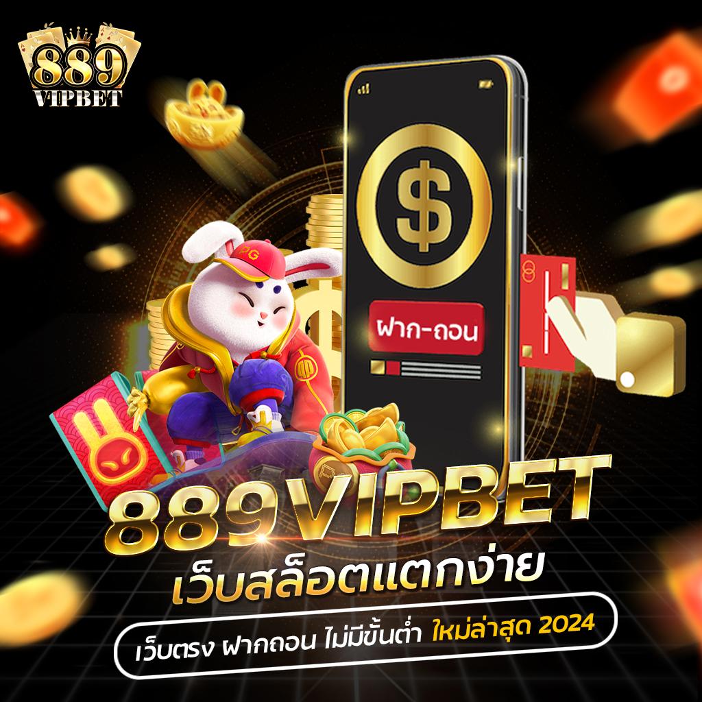 DK7 com เครดิตฟรี 108 สมัครเลยฟรี ไม่มีเงื่อนไข
