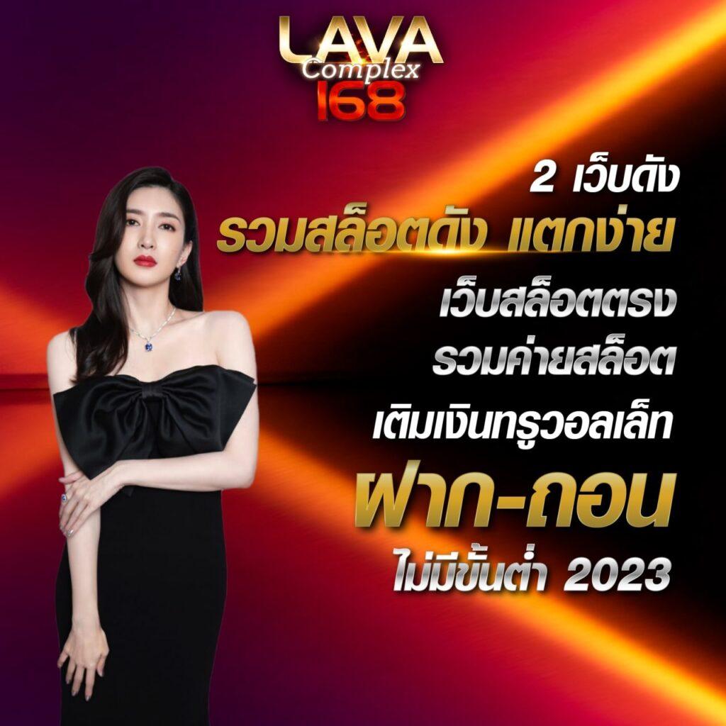 Diamond Slots คาสิโนออนไลน์อันดับหนึ่ง มาตรฐานระดับแนวหน้าในไทย