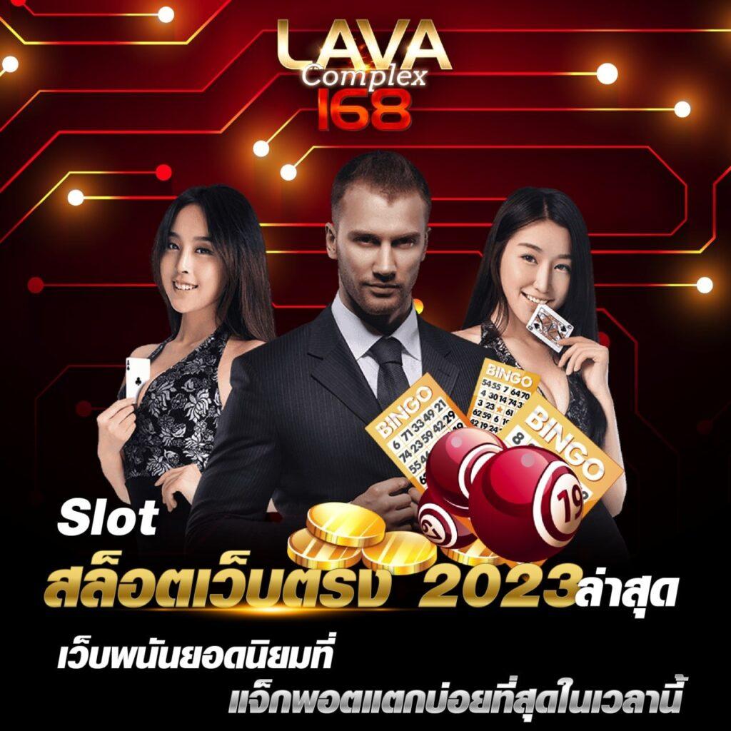 EDM888 Bet เว็บตรง พนันง่าย จ่ายจริง ฝากถอนออโต้ทันใจ