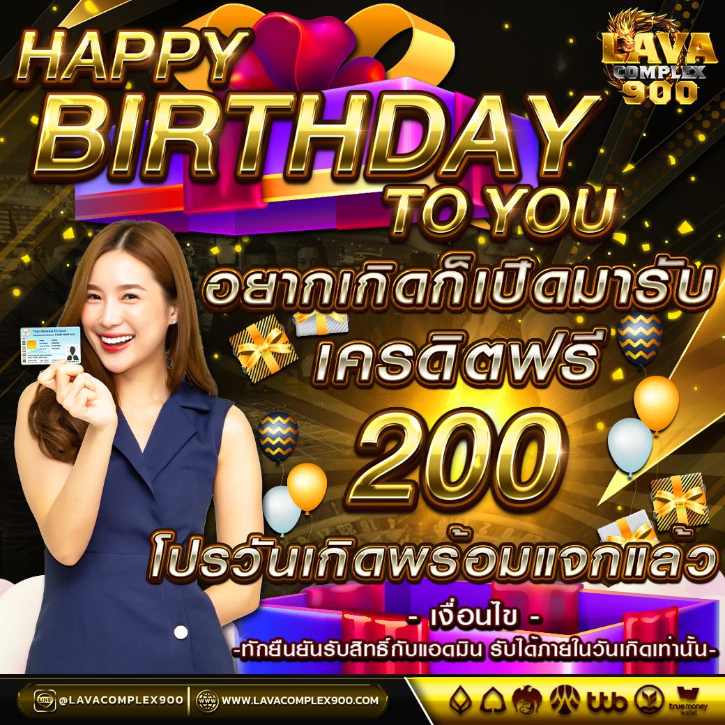 EM199 Slot คาสิโนออนไลน์ยอดนิยม เล่นง่าย จ่ายจริง ล่าสุด 2023