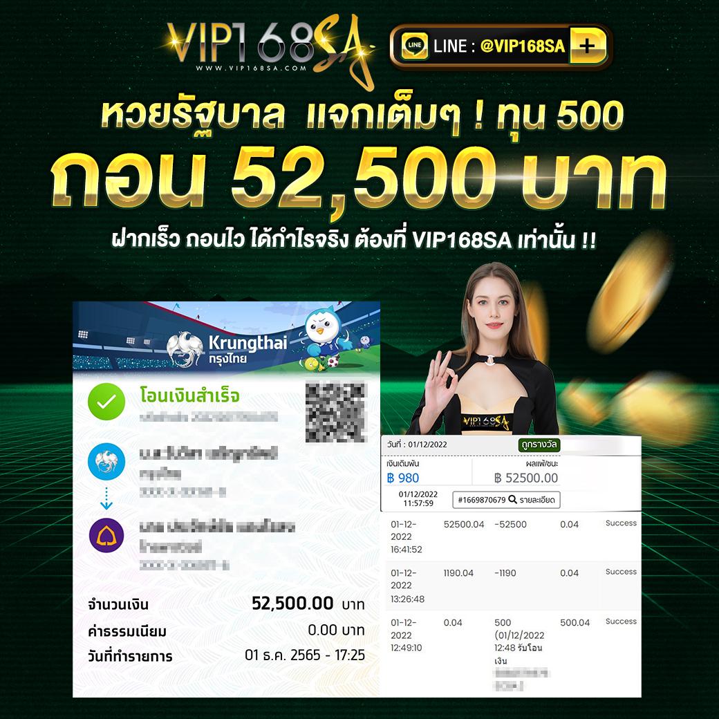 Easy Slot เว็บคาสิโนมาแรง ครบเครื่องเรื่องสล็อตใหม่ล่าสุด