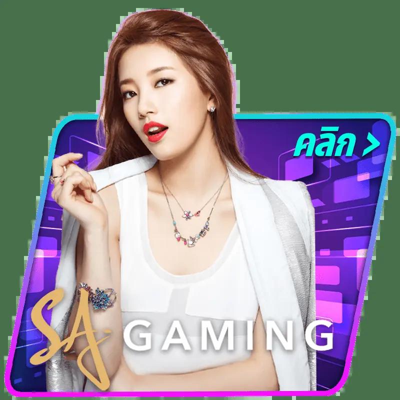 Grand Dragon 4D คาสิโนออนไลน์อันดับหนึ่งในไทย ระบบทันสมัย บริการเต็มรูปแบบ