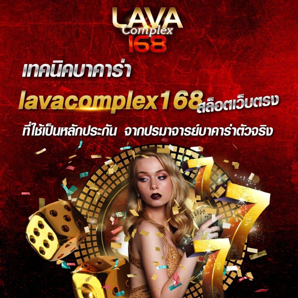 HFM คาสิโนออนไลน์ ระบบใหม่ล่าสุด พร้อมโปรโมชั่นเด็ดวันนี้