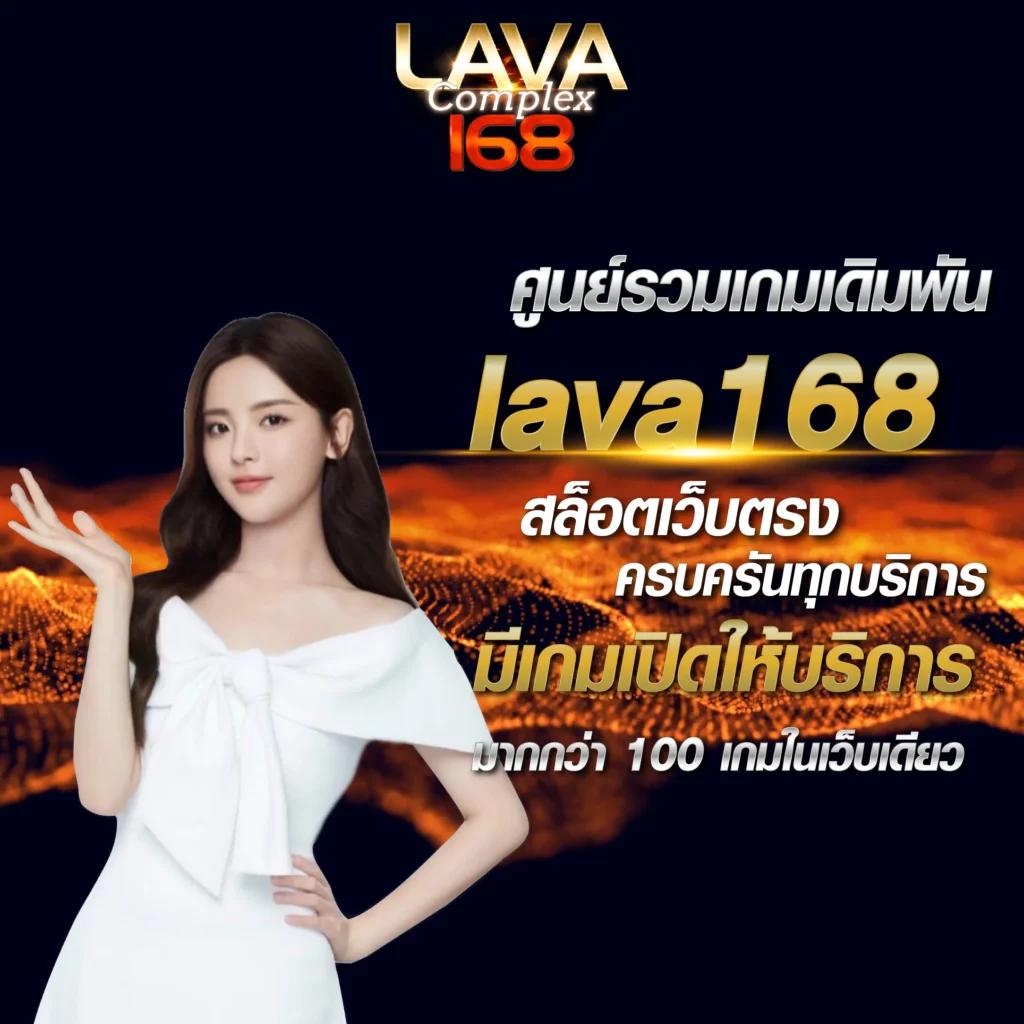 Jedi68 พร้อมโปรโมชั่นแจกเครดิตฟรี ระบบทันสมัย เดิมพันง่ายจ่ายจริง