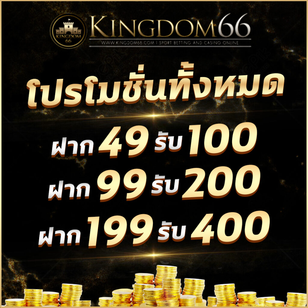 Jili Slot เว็บตรง ระบบออโต้ โปรโมชั่นแรง สมัครง่ายเล่นได้ทันที