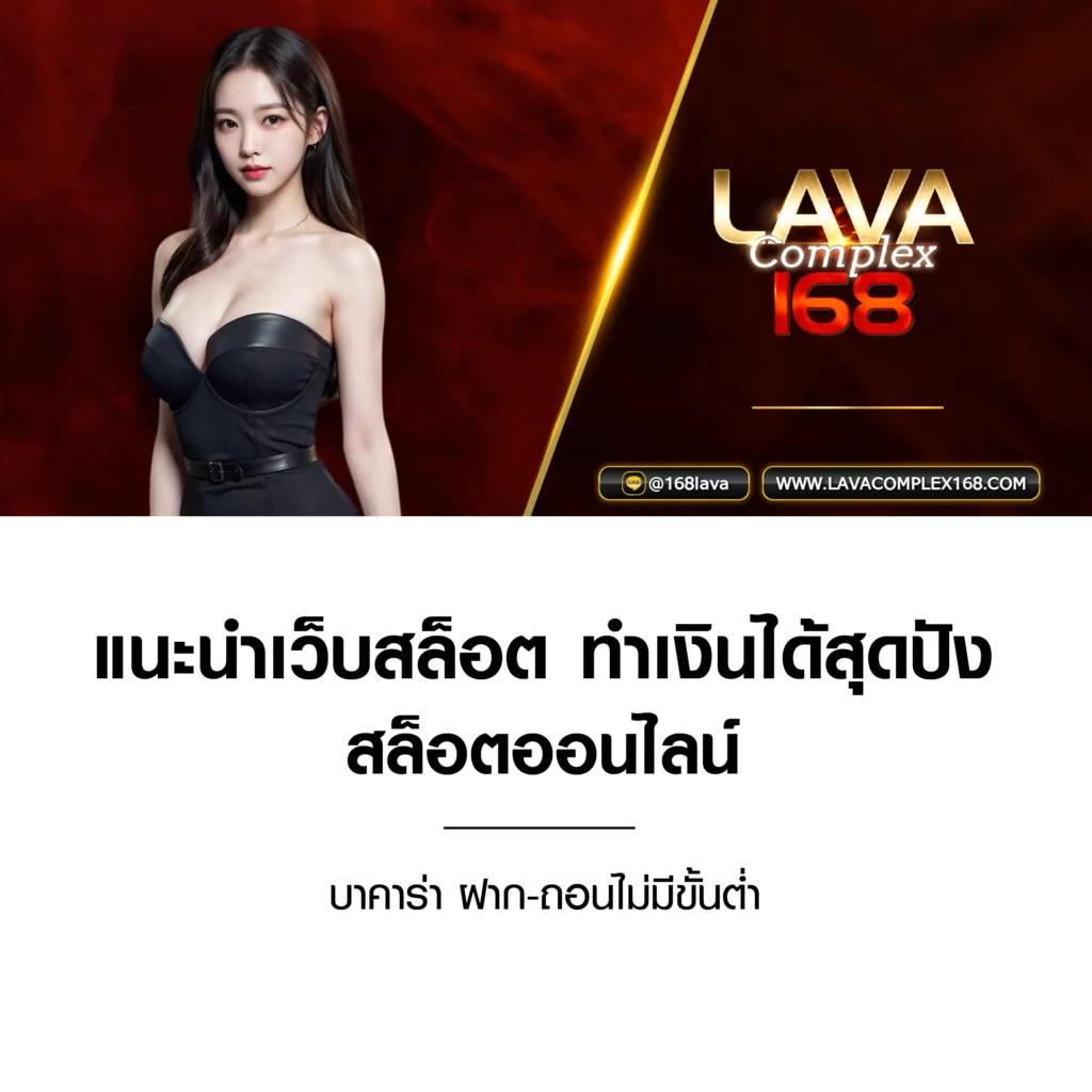 Joker123 Auto เว็บพนันใหม่ล่าสุด แจกหนัก จ่ายจริง ฝากถอนรวดเร็ว