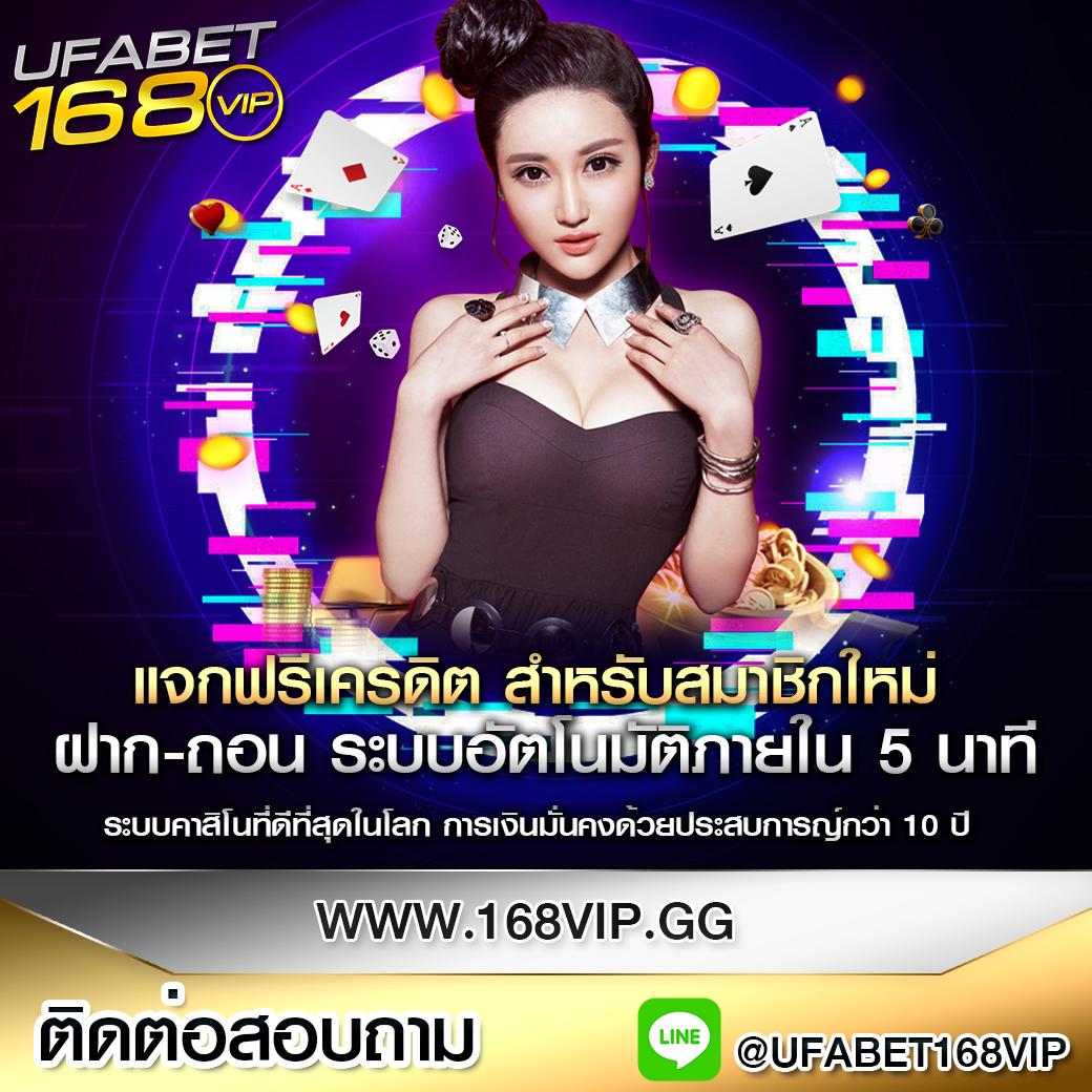 Joker123 คาสิโนออนไลน์ครบวงจร สมัครง่าย เดิมพันสดทันใจในไทย