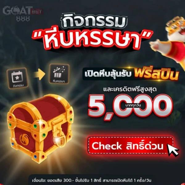 KC9 VIP คาสิโนจ่ายจริง ระบบทันสมัย เล่นง่าย มั่นใจได้เลย