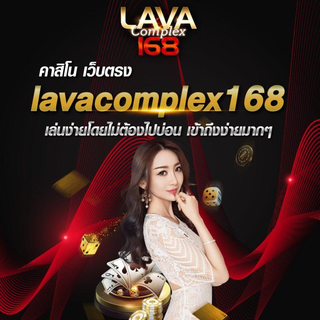 KU Casino คาสิโนสดออนไลน์ มาตรฐานระดับโลก ระบบทันสมัย 2024
