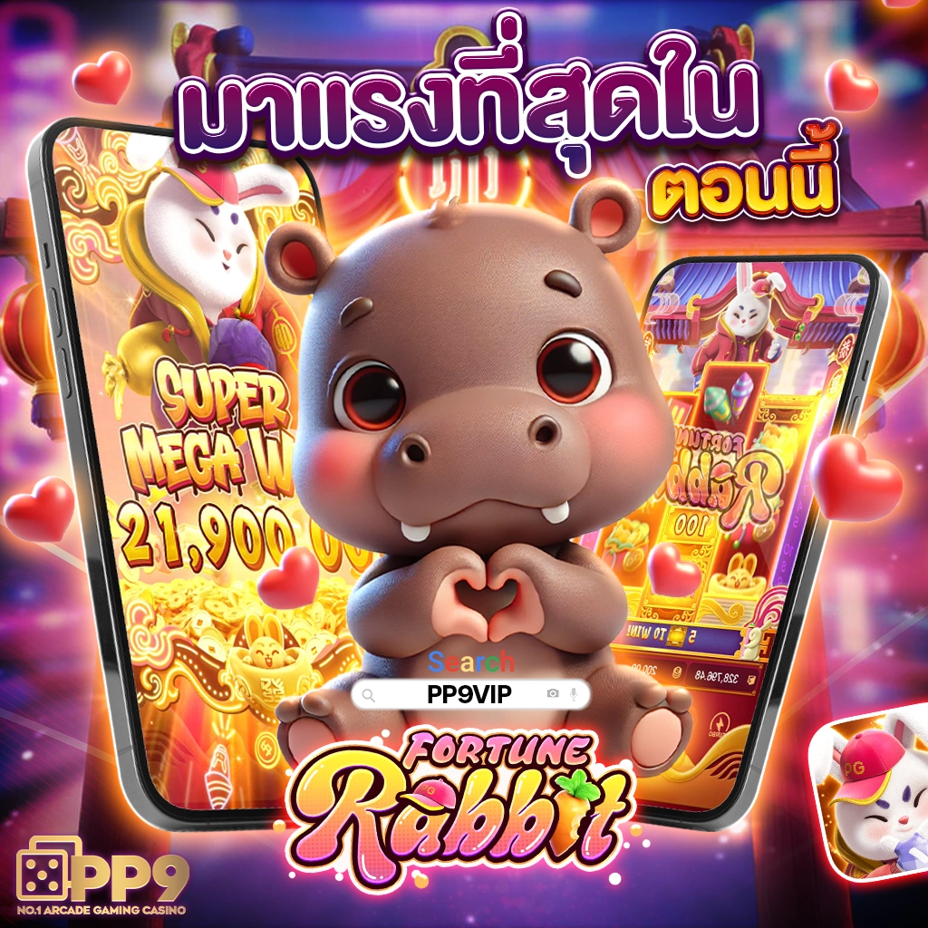 King Diamond สล็อต เว็บตรง จ่ายจริง ระบบทันสมัยปลอดภัย100%