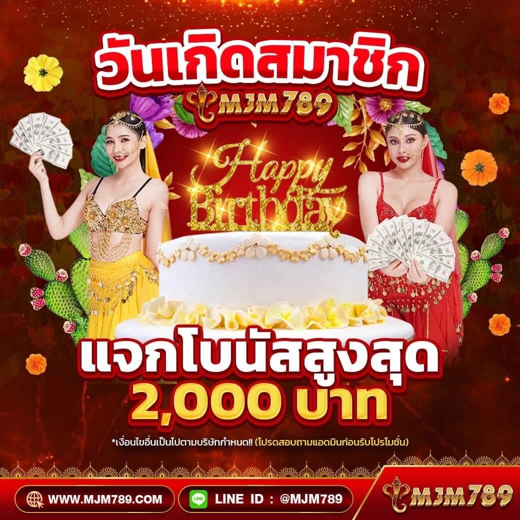 Kingbkk คาสิโนออนไลน์ยอดนิยม สมัครง่าย รับโบนัสทันที