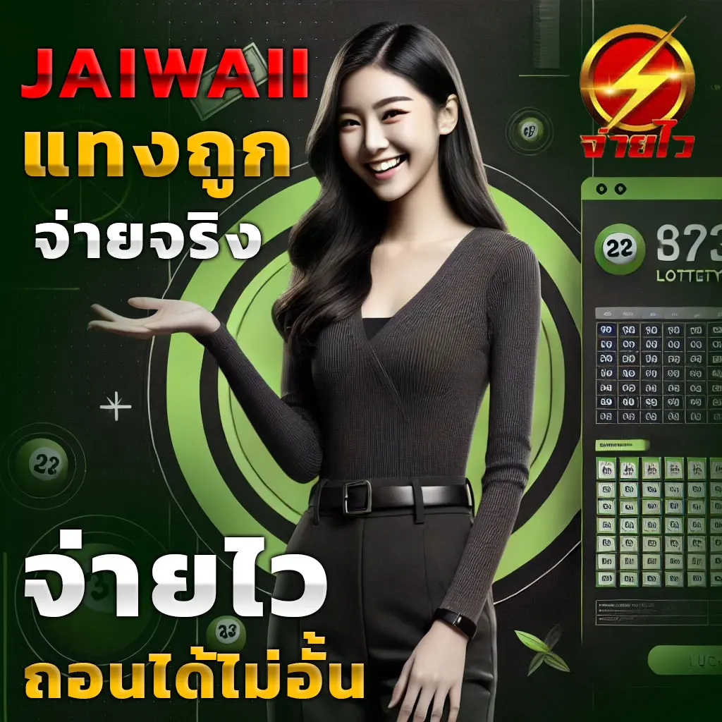 Kingmouse999 เว็บเกมฮิต พร้อมแจกโบนัสสุดคุ้ม เล่นง่าย จ่ายจริง