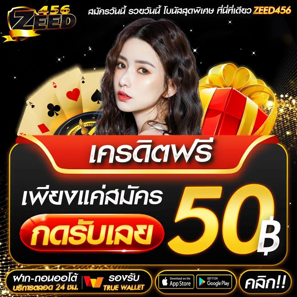 Lottovip App แพลตฟอร์มล่าสุดสำหรับพนันออนไลน์เต็มรูปแบบ