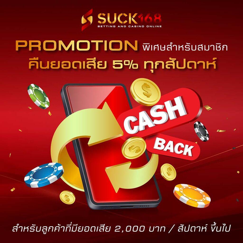 Lottoวีไอพี คาสิโนเว็บตรง ระบบไวทันใจ เล่นง่าย จ่ายเต็ม