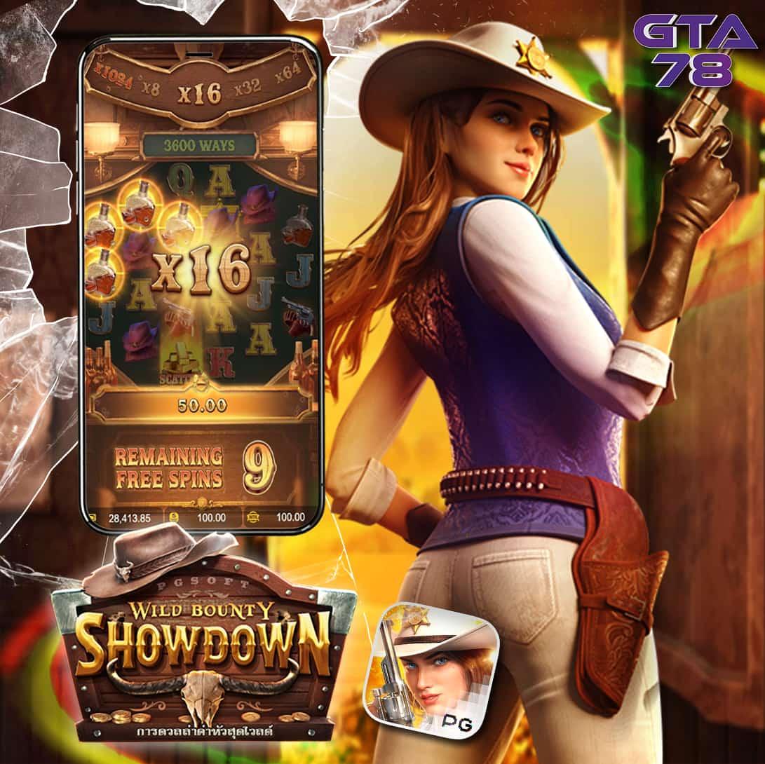 Lucky VIP 888 ศูนย์รวมเกมครบจบในเว็บเดียว เล่นง่ายได้เงินจริง