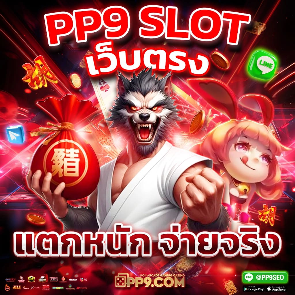 M88 คาสิโนออนไลน์มาตรฐานระดับสากล ระบบออโต้ เว็บพนันยอดนิยมในไทย