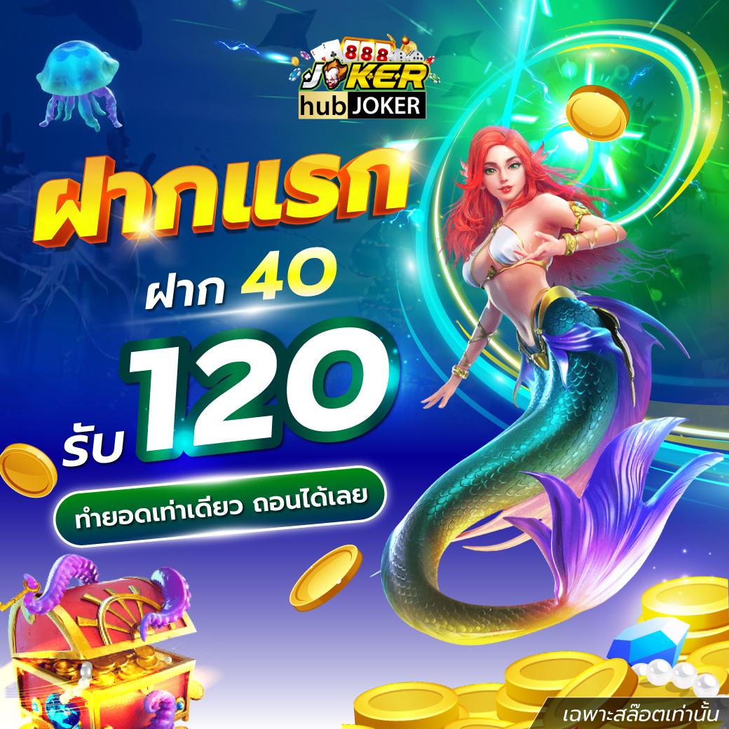 M98 Bet ทางเข้าหลัก สล็อตเว็บตรง มั่นใจปลอดภัย เล่นง่ายได้จริง