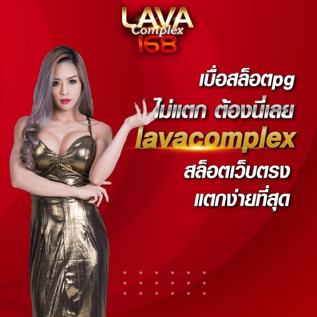Mama 555 สล็อต คาสิโนครบวงจร สนุกทุกแนวในเว็บเดียว