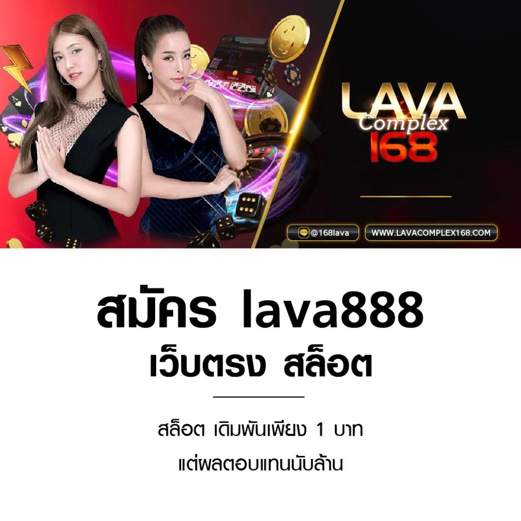 Medusa Slot คาสิโนใหม่ล่าสุด พร้อมโบนัสและโปรโมชั่นสุดคุ้ม