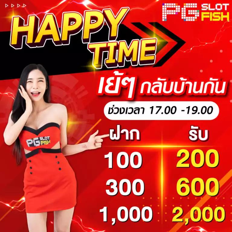 Member Slot คาสิโนออนไลน์อันดับหนึ่ง รวมเกมสล็อตยอดนิยม 2024