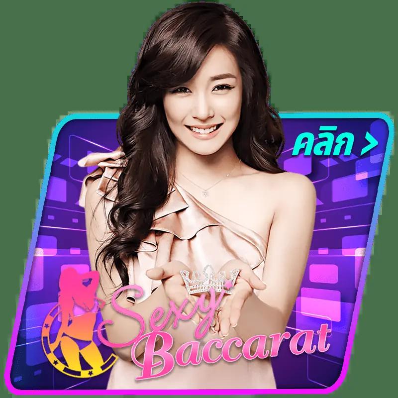 Monkey Slot เว็บเกมสล็อตใหม่ล่าสุด เล่นง่าย จ่ายจริง 2024