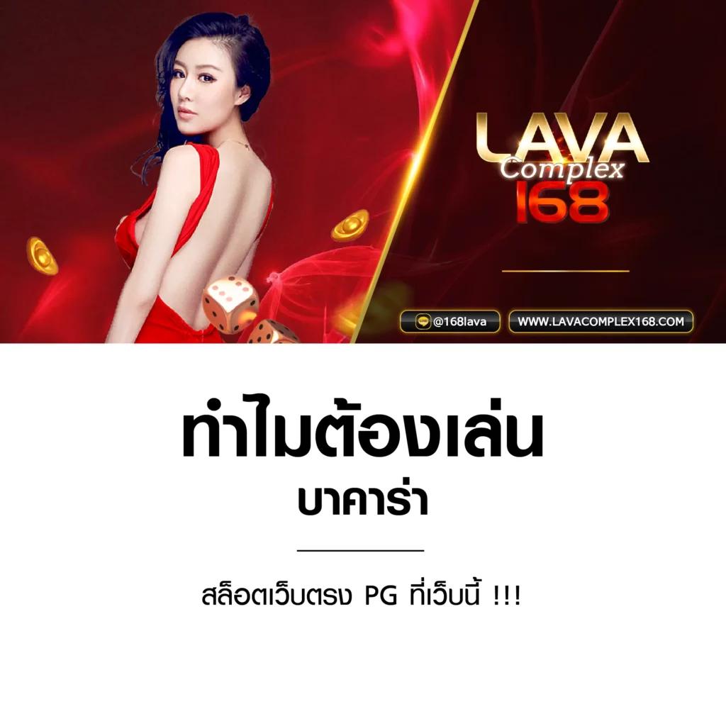 Naza789 สล็อตเว็บตรงล่าสุด พร้อมโปรโมชั่นเด็ดสุดเอเชีย