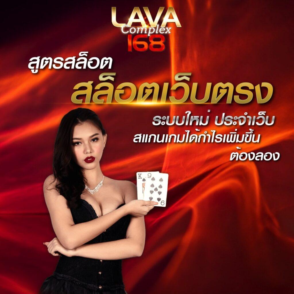 OMGSLOT เว็บสล็อตออนไลน์อันดับ 1 พร้อมโปรโมชั่นสุดคุ้มในไทย