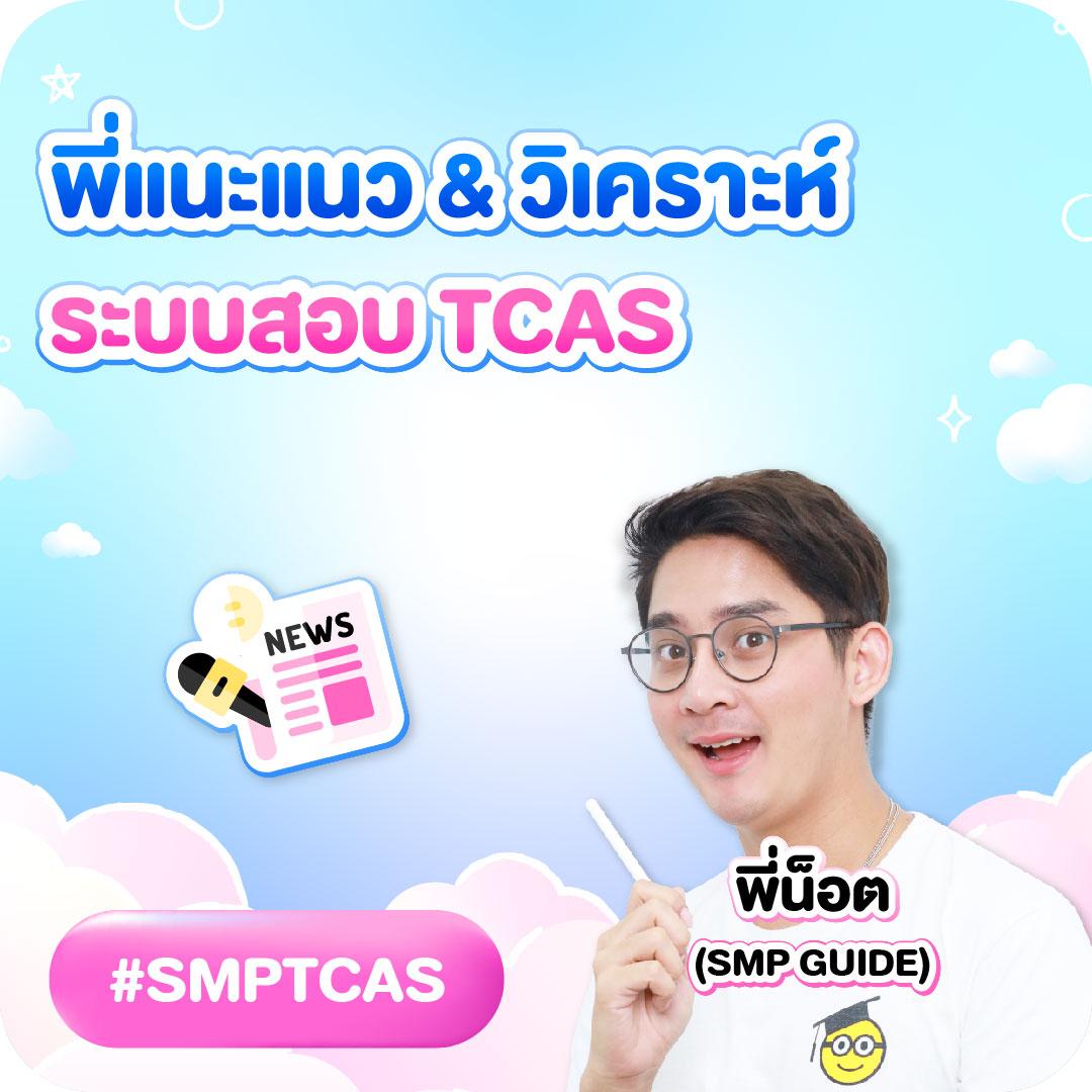 PG168 เครดิตฟรี 168 เล่นง่าย ทำกำไรได้จริง ได้เงินจริงในไทย