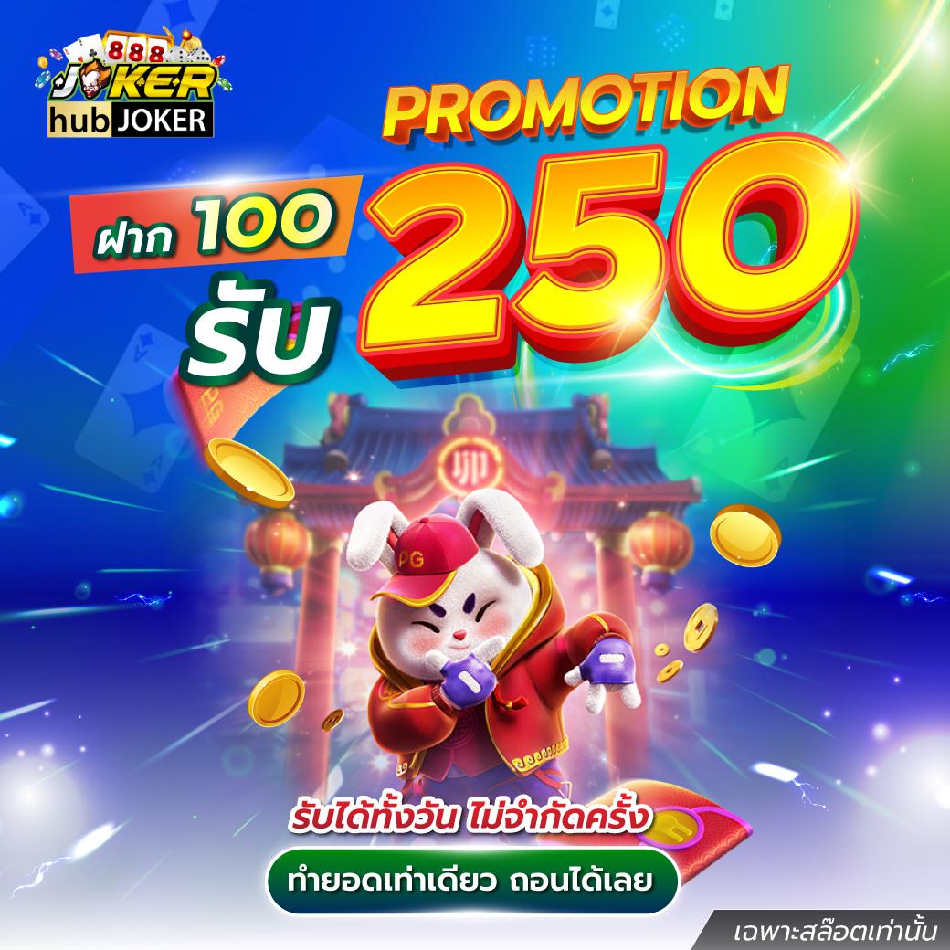 PG333 เว็บคาสิโนอันดับหนึ่ง ตอบโจทย์ทุกความบันเทิงทันสมัย