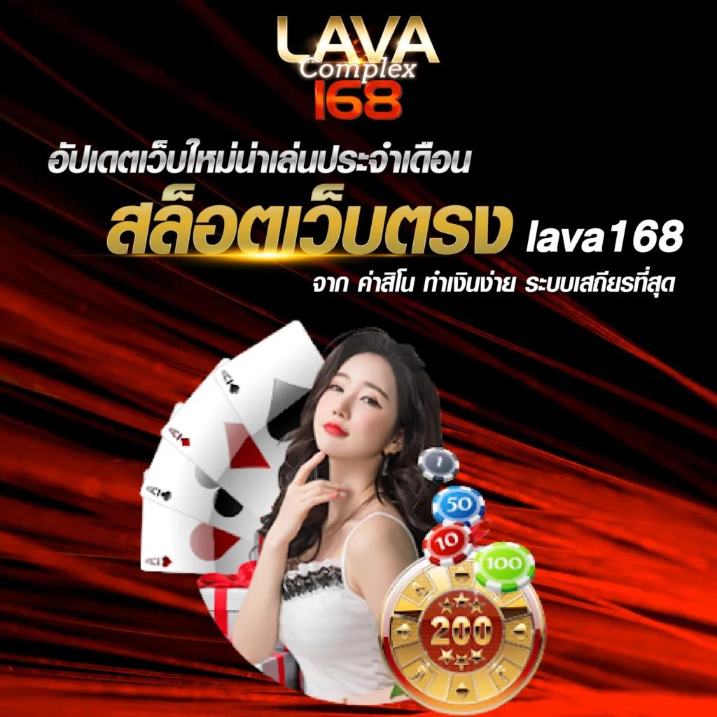 PG900 คาสิโนอันดับหนึ่ง ระบบเร็ว ปลอดภัย เล่นง่ายทันใจ
