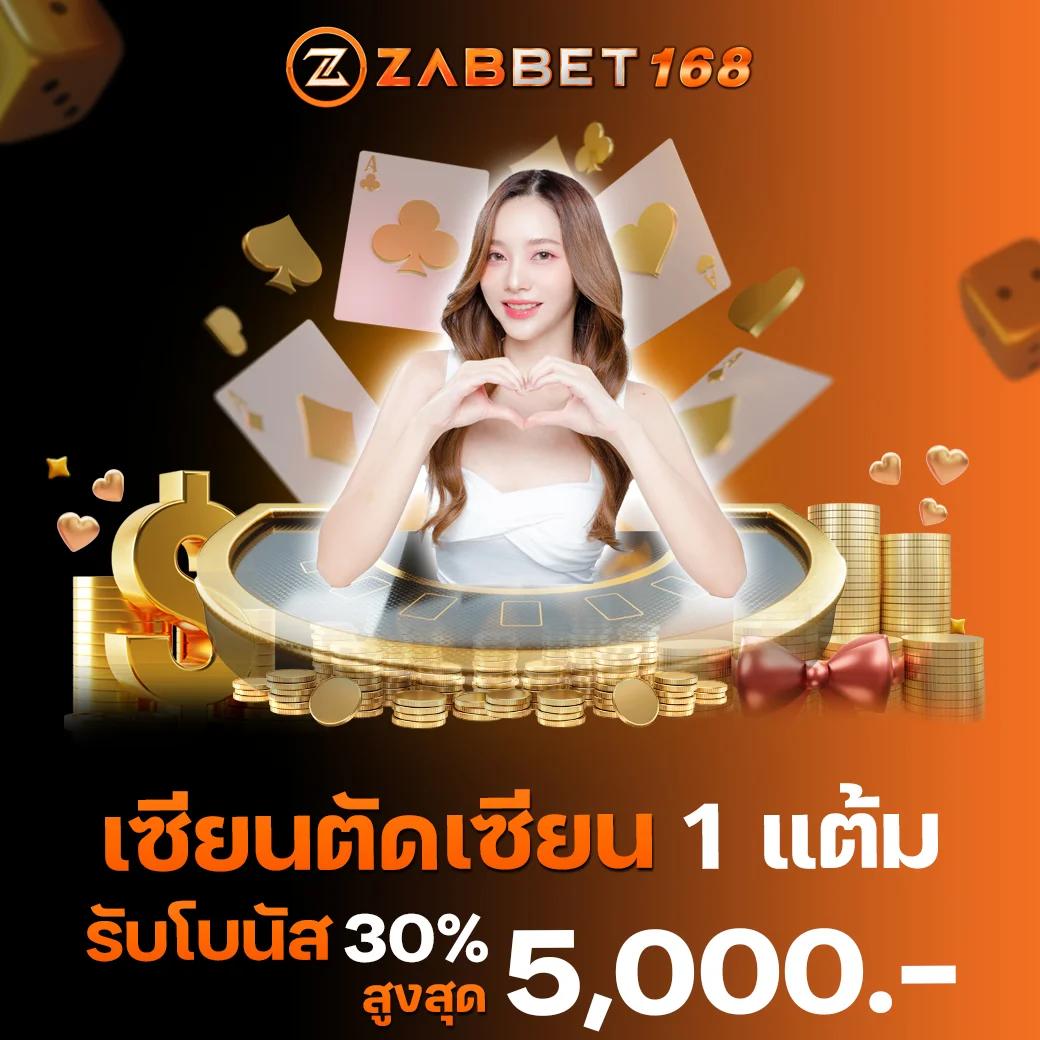 PGAUTO89 เว็บคาสิโนออนไลน์อันดับ 1 พร้อมโปรสล็อตแตกง่าย