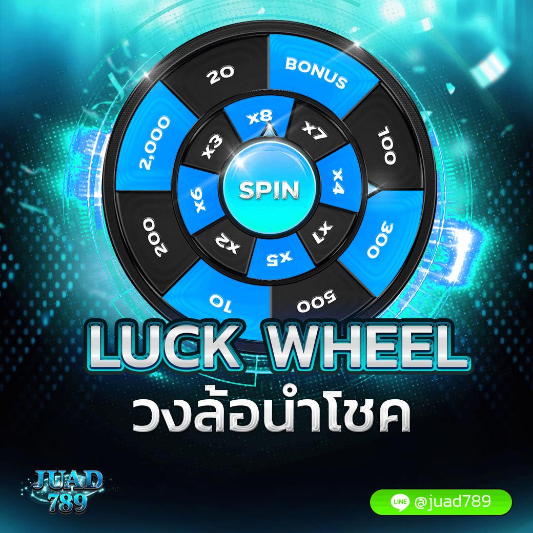 PGSlot เว็บตรง เล่นง่าย จ่ายจริง มาตรฐานระดับโลก