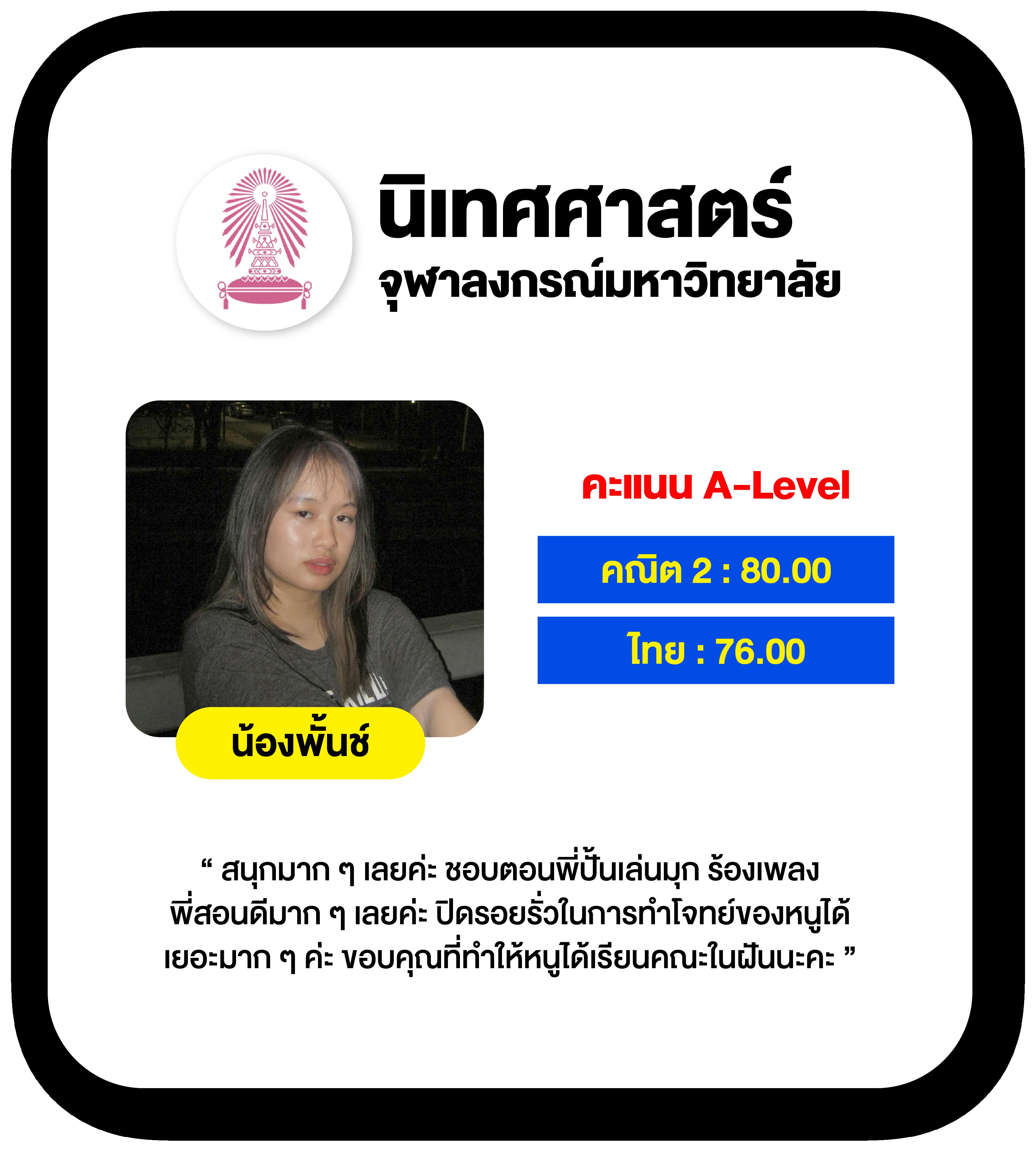PGZeed.com เว็บตรง คาสิโนออนไลน์ บริการรวดเร็ว พร้อมโปรโมชั่นสุดคุ้ม