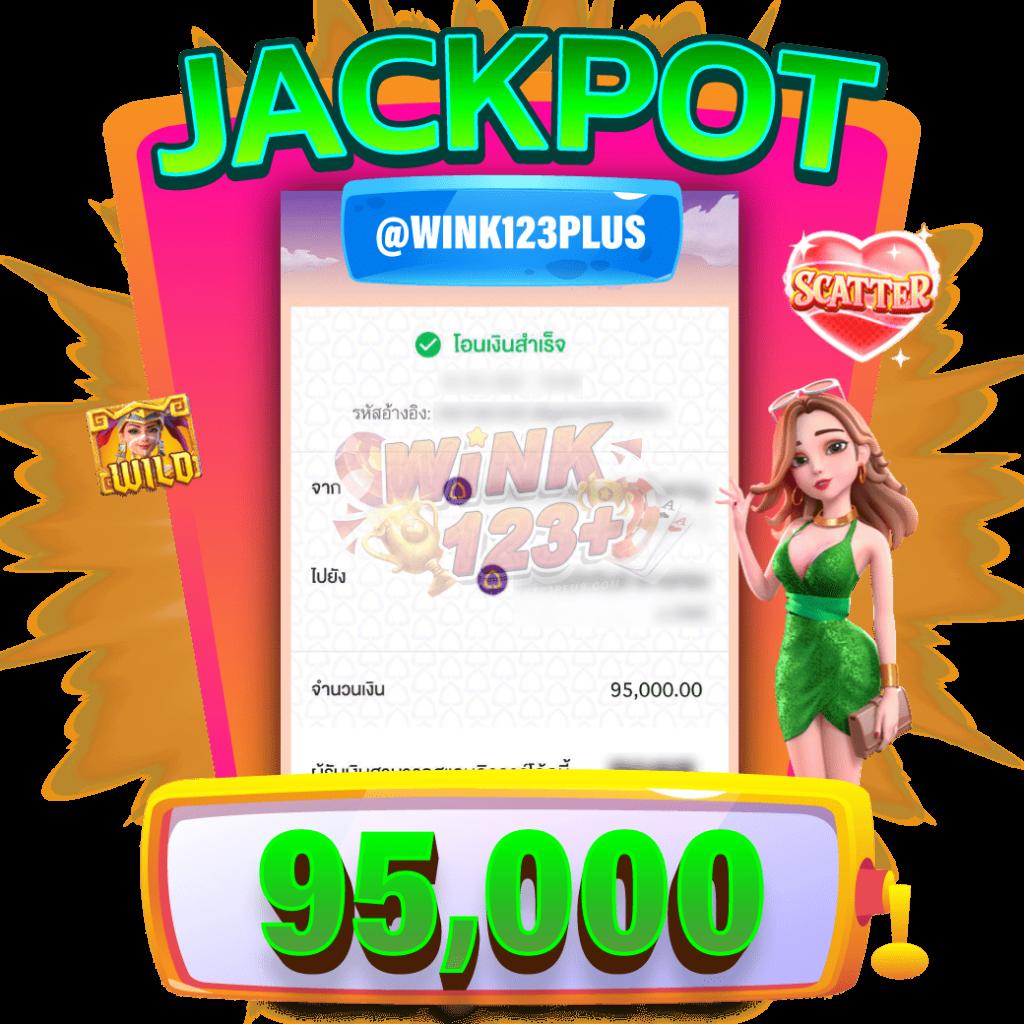 PG SLOT VIP เว็บตรง ทางเข้าเล่นง่าย ปลอดภัยที่สุดในไทย
