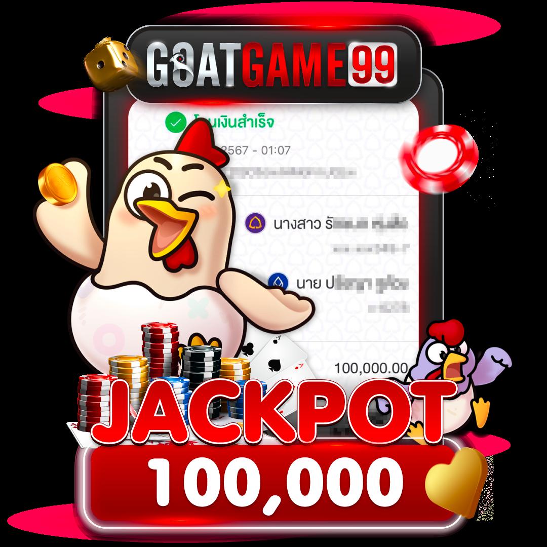 PG Slot1688 คาสิโนสด เล่นง่าย จ่ายจริง พร้อมโปรโมชั่นสุดคุ้ม