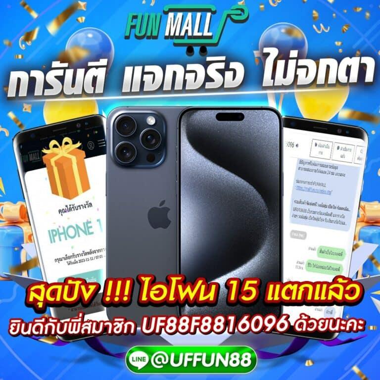 PG Slot Team โปรโมชั่นสุดร้อนแรง พร้อมตัวช่วยทำกำไรสูงสุด