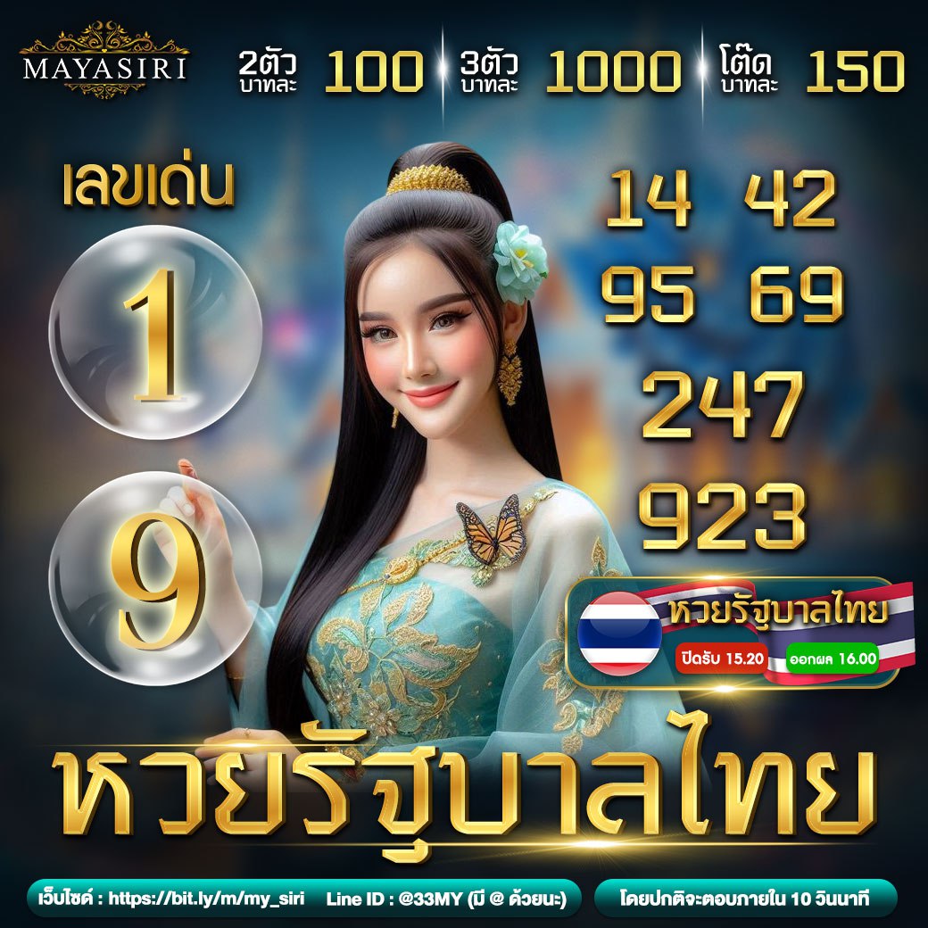PG Slot เว็บหลัก เกมสนุก ระบบเสถียร ครบวงจรตอบทุกความต้องการ