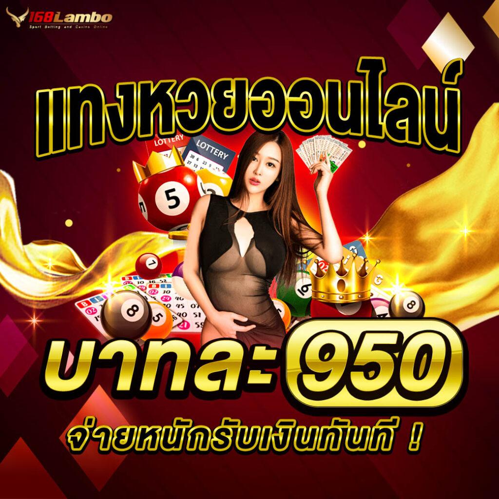 PG joker1688 เว็บเกมสล็อตจ่ายจริง ค่ายใหม่มาแรงแห่งปี