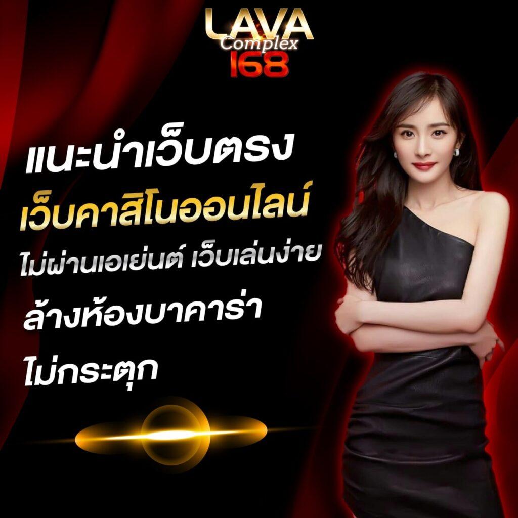 PG ทดลองเล่น คาสิโนครบวงจร เล่นได้ทุกเกมฟรีก่อนใคร